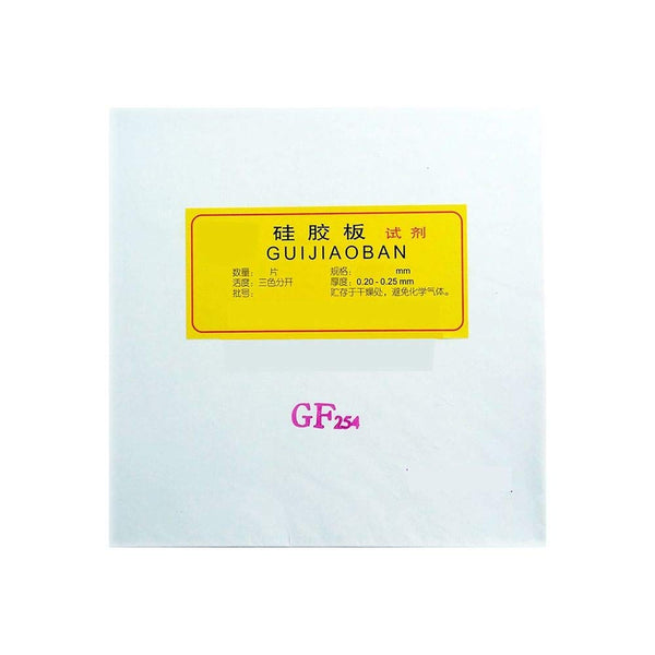 HF254 Glass TLC Plates - 2.5x7.5cm Thin Layer Chromatography Sheets (80 Plates Per Box)